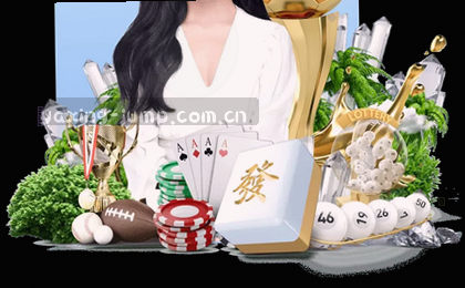 1. 专业护航  
2. 服务无忧   
3. 快速响应
4. 全程帮助